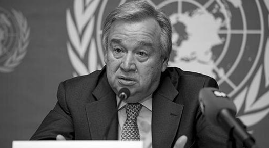 António Guterres