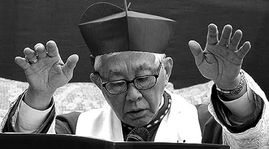 Cardinal Joseph Zen