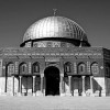 Al-aqsa Mosque