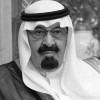 King Abdullah