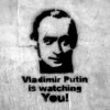 Putin Watching You