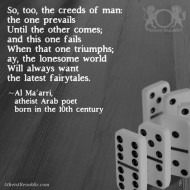 10th Century Atheist Arab Poet